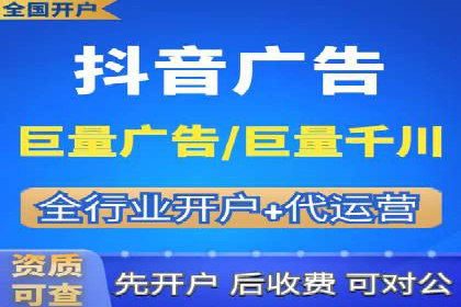 实战经验分享：百度竞价广告如何快速提升业务增长